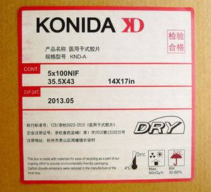 鋭さのKonidaの高い医学のX線のAGFA/富士プリンターのための乾燥した透明物のフィルム