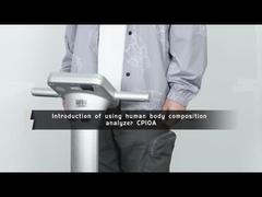 身体組成分析機