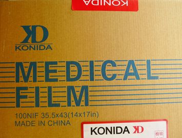箱AGFA 14in x 17inのための医学X光線の乾燥したフィルムのサーマル プリンター