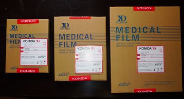 富士/Agfa X光線のフィルム、8in x 10in医学の乾燥したTermalプリンター フィルム