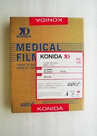防水乾燥した医学X光線はAGFA/富士のために光沢のあるKonidaを撮影します